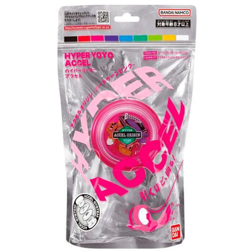 BANDAI Figuras Y Figuras De Acción-Accel Hyper Yoyo Surtido