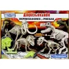 CLEMENTONI Juegos Y Juguetes Educativos-Arqueojugando Depredadores y Presas