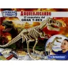 ArqueoJugando T-Rex Gigante*CLEMENTONI Online