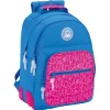 Benetton Mochila Doble Wording*SAFTA Online