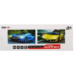 DRIM DISCOUNT Coches Radio Control (R/C)-Coche Security Blanco R/C Escala 1:14