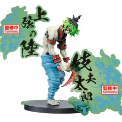 BANPRESTO Figuras Anime|Halloween-Demon Slayer Demon Series-Ex Figura Gyutaro