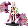 BANPRESTO Figuras Anime|Halloween-Demon Slayer Demon Series-Ex Figura Daki