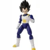 Dragon Ball Dragon Stars Series Vegeta*BANDAI Online