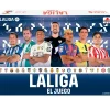 El Juego de LALIGA 2025 - 2026*EDUCA Clearance