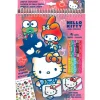 KIDS EUROSWAN Escolar|Manualidades-Hello Kitty Cuaderno Colorear Creativo
