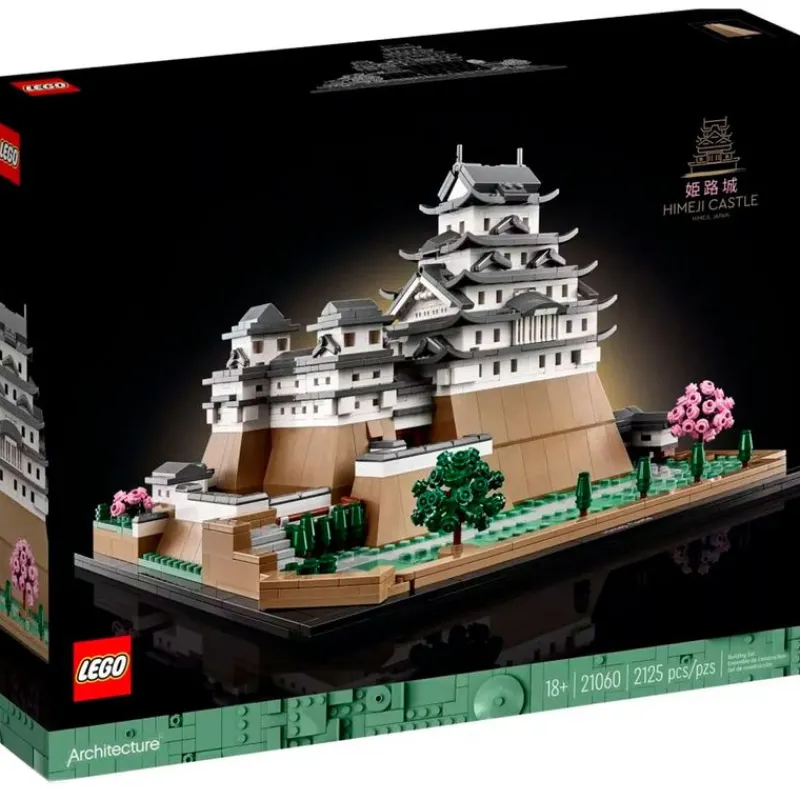 Architecture Castillo de Himeji*LEGO Hot