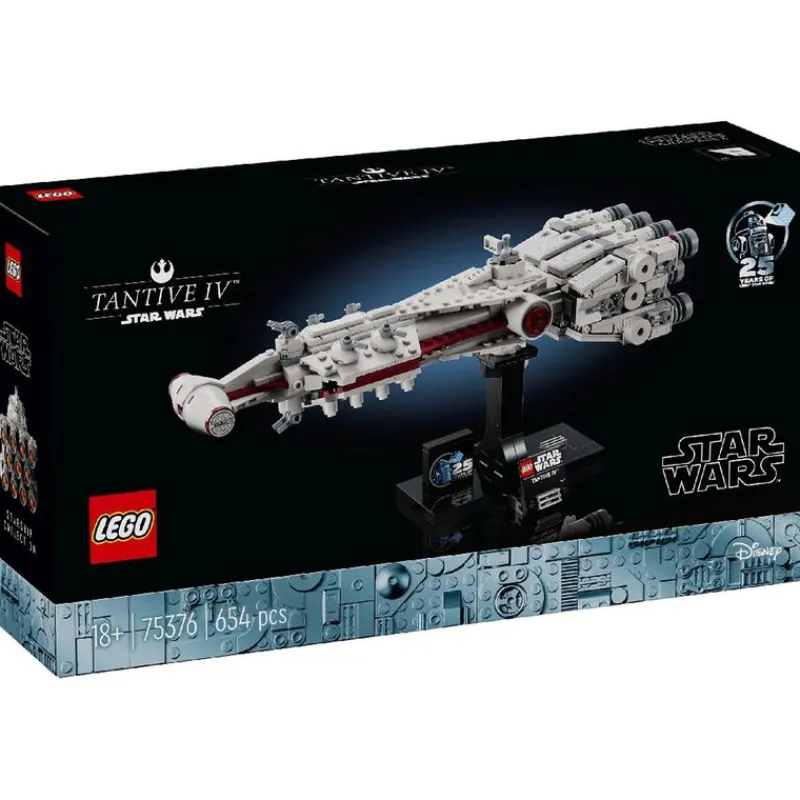 LEGO Star Wars|Lego-Star Wars Tantive IV