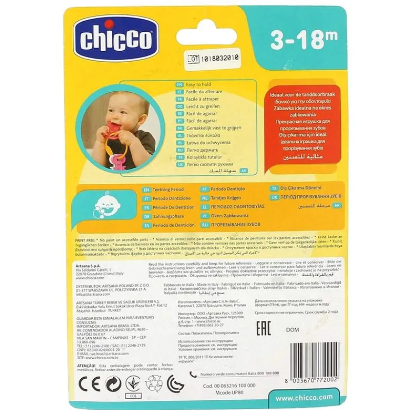 Llaves Coloreadas Rosa*CHICCO Sale