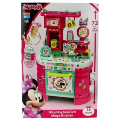 SELECCION DRIM Juegos Y Juguetes De Imitación-Minnie Mouse Cocina Infantil