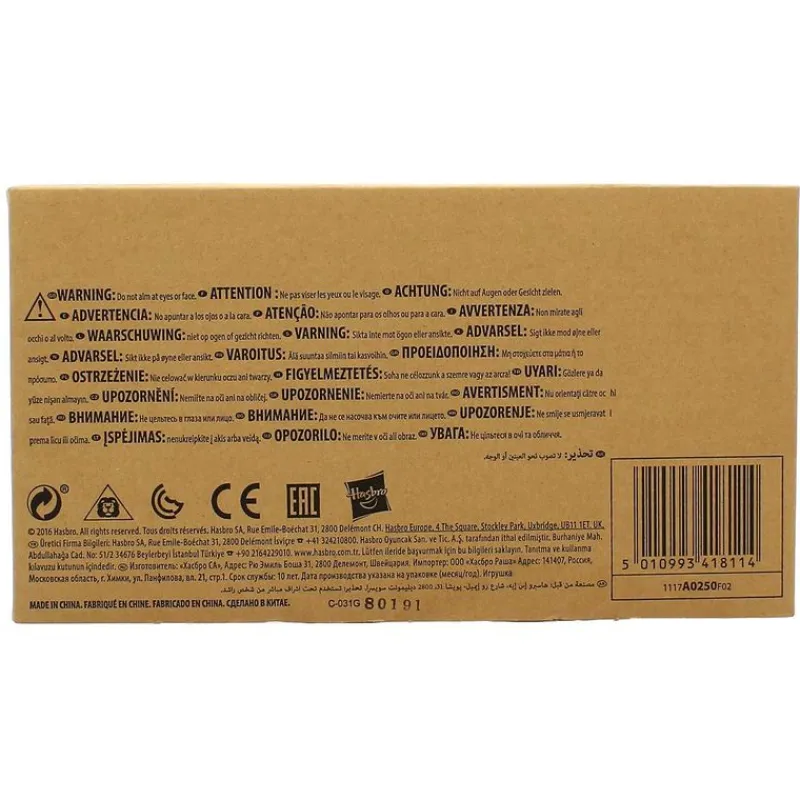 Nerf N-Strike Elite Chaleco Táctico*HASBRO Clearance