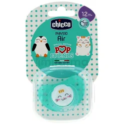 Pack Chupete Látex + Cadena porta 12m+ gatito*CHICCO Best