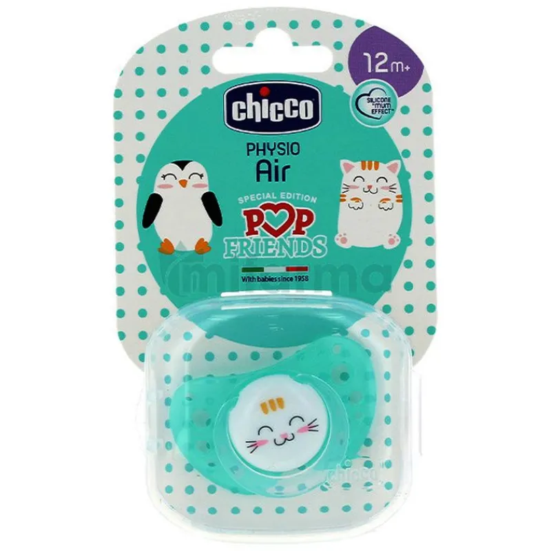 Pack Chupete Látex + Cadena porta 12m+ gatito*CHICCO Best