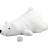 Salva al Oso Polar Peluche Interactivo*BIZAK Outlet
