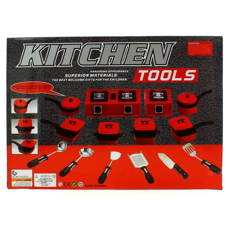 Set Utensilios de Cocina Infantiles*DRIM DISCOUNT