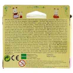 Sylvanian Families Cochecito Gemelos*EPOCH Hot