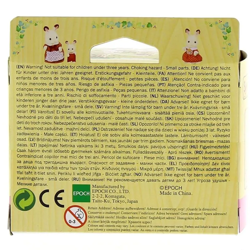 Sylvanian Families Cochecito Gemelos*EPOCH Hot