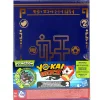 Yo-Kai Watch Álbum Colección Medallas*HASBRO Clearance